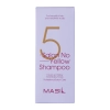 Masil - 5 Salon No Yellow Shampoo - Tónovací šampon proti žlutým tónům - 150 ml