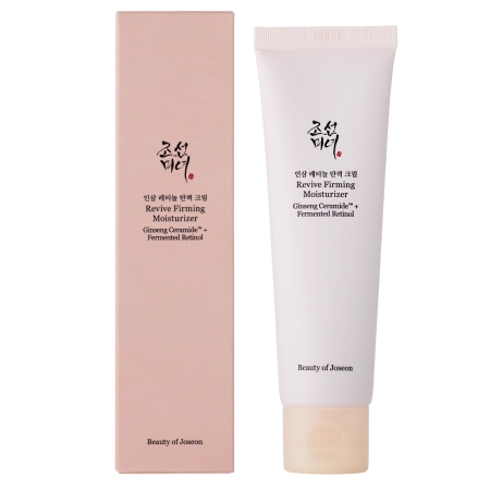 Beauty of Joseon - Revive Firming Moisturizer - Hydratační krém s retinolem - 60 ml
