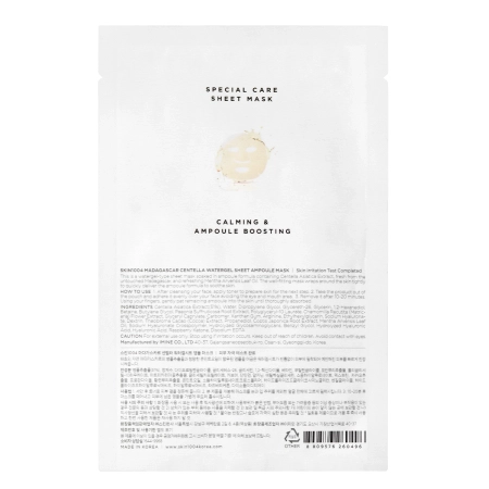 SKIN1004 - Madagascar Centella Watergel Sheet Ampoule Mask - Hydrogelová textilní maska na obličej - 25 ml