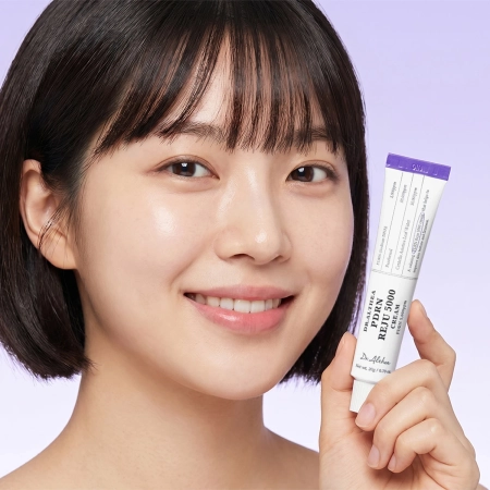 Dr. Althea - PDRN Reju 5000 Cream - Regenerační krém na obličej - 20 g