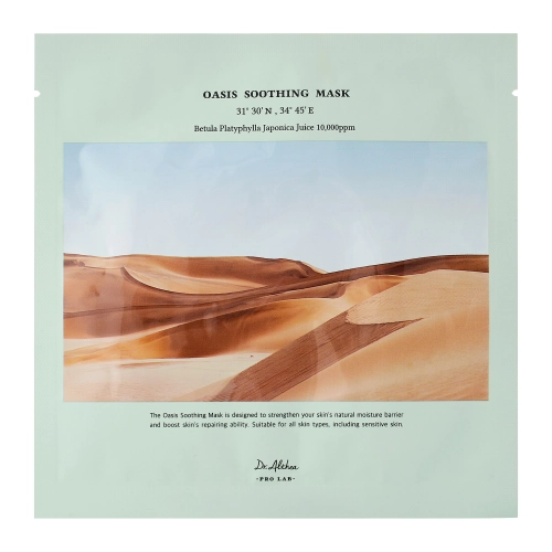 Dr. Althea - Pro Lab Oasis Soothing Mask - Regenerační plátýnková maska - 27 g