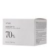 Anua - Heartleaf 70% Intense Calming Cream - Zklidňující krém s extraktem z toulně srdčité - 50 ml 