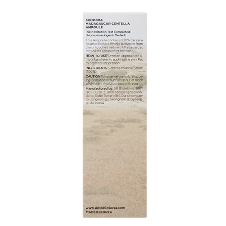 SKIN1004 - Madagascar Centella Ampoule - Hydratační ampule s pupečníkem asijským - 30 ml