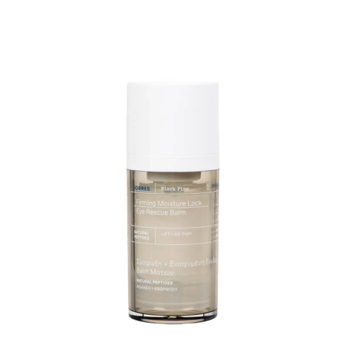 Korres - Black Pine Firming Moisture Lock Eye Rescue Balm - Zpevňující oční krém - 15 ml