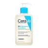 CeraVe - SA - Vyhlazující čisticí gel - 236 ml