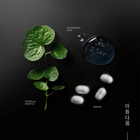 KORIKA - Korean Heritage Silk & 8 Types of Hyaluronic Acid Skin Barrier Gel Cream - Hydratační gel-krém na obličej - 50 ml