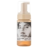 PO:DL - Bam Collagen Unbeli-Bubble Ampoule - Zpevňující ampulka v pěně s kolagenem - 115 ml