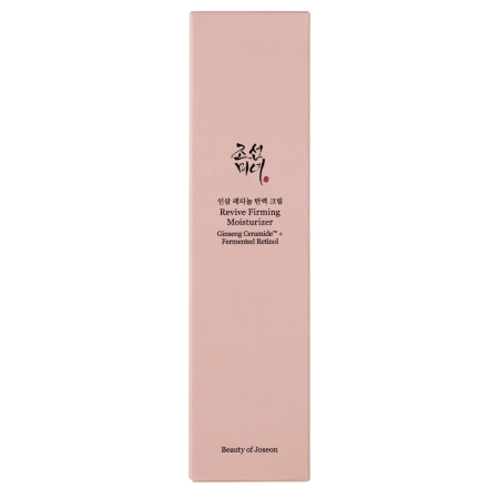Beauty of Joseon - Revive Firming Moisturizer - Hydratační krém s retinolem - 60 ml