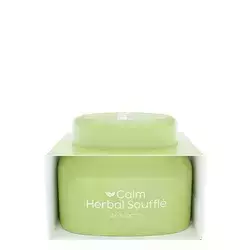 Nacomi - Calm Herbal Soufflé - Anti-Acne - Zklidňující nadýchaný krém proti akné - 50 ml