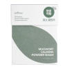 Isntree - Spot Saver - Mugwort Calming Powder Wash - Pudr na mytí obličeje - 25 x 1 g