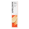 Aprilskin - Carrotene Clarifying Cream - Revitalizační krém s karotenem - 60 ml
