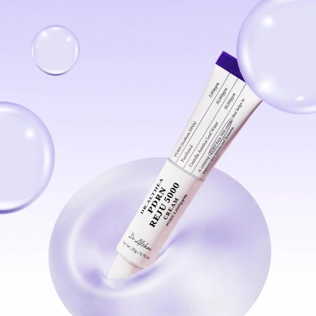 Dr. Althea - PDRN Reju 5000 Cream - Regenerační krém na obličej - 20 g