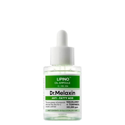 Dr.Melaxin - Lipino Oil Ampoule - Lehké olejové sérum proti nedokonalostem - 30 ml