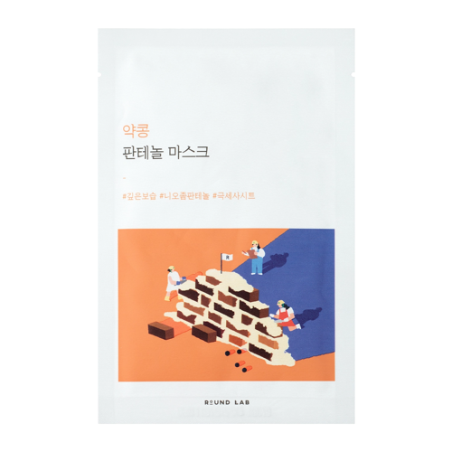 Round Lab - Soybean Panthenol Mask- Hydratační maska s extraktem ze sójových semen - 25 ml