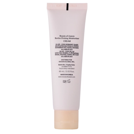 Beauty of Joseon - Revive Firming Moisturizer - Hydratační krém s retinolem - 60 ml
