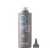 Masil - 8 Seconds Liquid Hair Mask - Maska pro větší objem vlasů - 200 ml