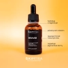 SkinTra - Reviver - Revitalizační sérum - 30 ml