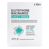 APLB - Glutathione Niacinamide Sheet Mask Set - Sada rozjasňujících pleťových masek v plátýnku  - 10x25ml