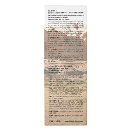 SKIN1004 - Madagascar Centella Toning Toner - Tonikum s pupečníkem asijským - 210 ml