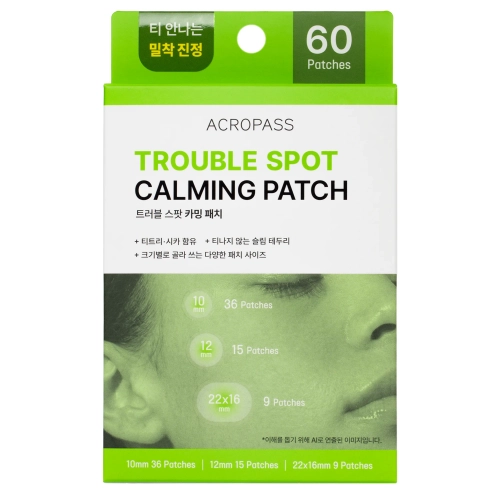AcroPass - Trouble Spot Calming Patch - Náplasti na nedokonalosti - 60 ks