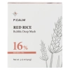 P.Calm - Red Rice Bubble Deep Mask - Zklidňující a čistící bublinková maska  - 90 g