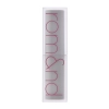 Rom&nd - Zero Matte Lipstick - 14 Sweet Pea - Matná rtěnka - 3 g
