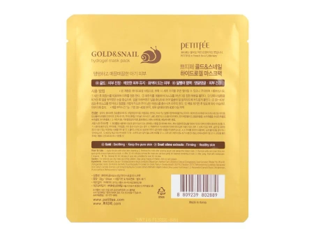 Petitfee - Gold & Snail Hydrogel Mask Pack - Hydrogelová pleťová maska s filtrátem šnečího slizu - 30 g