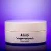 Abib - Collagen Eye Patch Jericho Rose Jelly - Hydratační náplasti pod oči - 60 ks