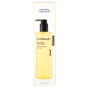 Numbuzin - No.1 - Easy Peasy Cleansing Oil - Odličovací olej na obličej - 200 ml