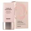 Heimish - Bulgarian Rose Tone-up Sunscreen SPF50+ PA+++ - Tónovací krém s vysokým stupněm SPF ochrany - 30 ml