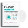 APLB - Glutathione Niacinamide Sheet Mask Set - Sada rozjasňujících pleťových masek v plátýnku  - 10x25ml