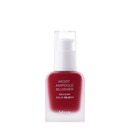 House of Hur - Moist Ampoule Blusher - Hydratační tekutá tvářenka - Ruby Red - 20 ml