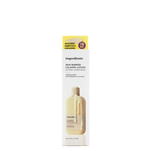 Ongredients - Skin Barrier Calming Lotion - Zklidňující emulze na obličej - Sáčky - 5x4 ml