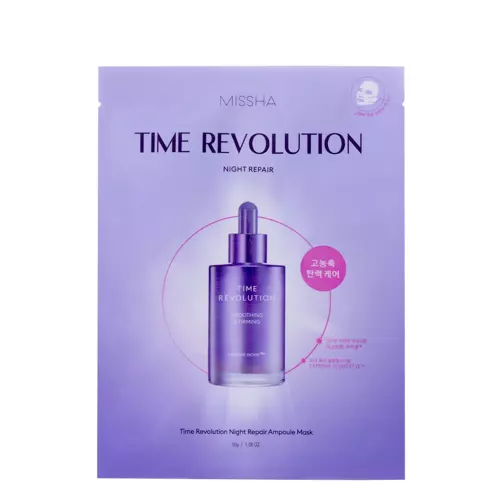 Missha - Time Revolution Night Repair Ampoule Mask 5x - Zpevňující textilní maska s fermentovaným lyzátem Bifida - 40 g