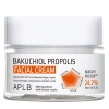 APLB -  Bakuchiol Propolis Facial Cream - Zpevňující krém na obličej - 55 ml