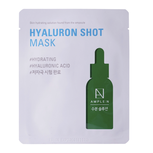 AMPLE:N - Hyaluron Shot Mask - Hydratační pleťová maska - 1ks/25ml