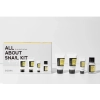 COSRX - All About Snail Kit 4-Step - Pečující sada se šnečím slizem - Jemný mycí gel - 20 ml + Hydratační esence - 30 ml + Oční krém - 5 ml + Multifunkční krém - 20 g