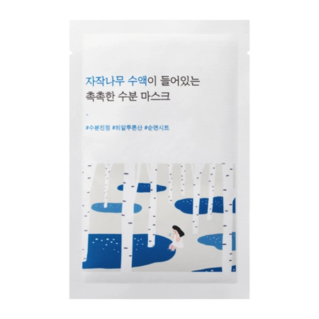 Round Lab - Birch Juice Moisturizing Mask - Hydratační maska s březovou šťávou - 25 ml