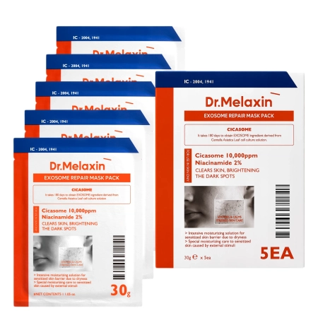 Dr.Melaxin - Exosome Repair Mask - Regenerační plátýnkové masky s exosomy pro aknózní pleť - 5x30g