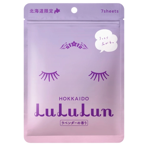 LuLuLun - Premium Sheet Mask Hokkaido Lavender - Sada zklidňujících plátýnkových masek - Levandule - 7 ks