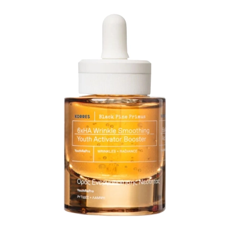 Korres - Black Pine Primus Booster - Liftingové sérum na obličej - 30 ml