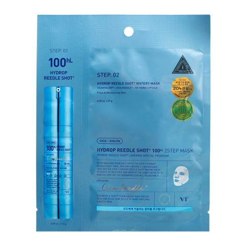 VT Cosmetics - Hydrop Reedle Shot 100hL 2-Step Mask - Hydratační hydrogelová maska na obličej - 1,5g+27g