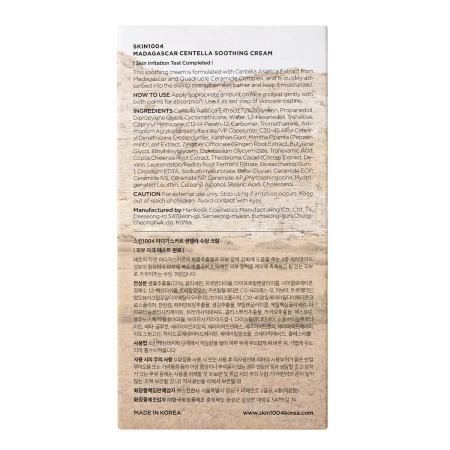 SKIN1004 - Madagascar - Centella Soothing Cream - Zklidňující krém na obličej - 75 ml