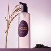 EQQUALBERRY - Purple Rice Pore Smoothing Cleansing Oil - Odličovací olej - 200 ml