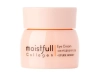 Etude House - Moistfull Collagen Eye Cream - Oční krém s kolagenem - 28 ml