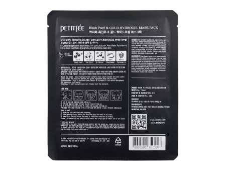 Petitfee - Black Pearl & Gold Hydrogel Mask Pack - Hydrogelová pleťová maska - černá perla a zlato - 32 g