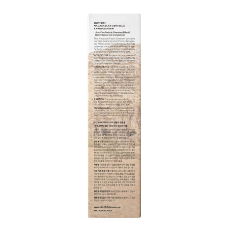 SKIN1004 - Madagascar Centella Ampoule Foam - Pěna na čištění obličeje s pupečníkem asijským - 125 ml