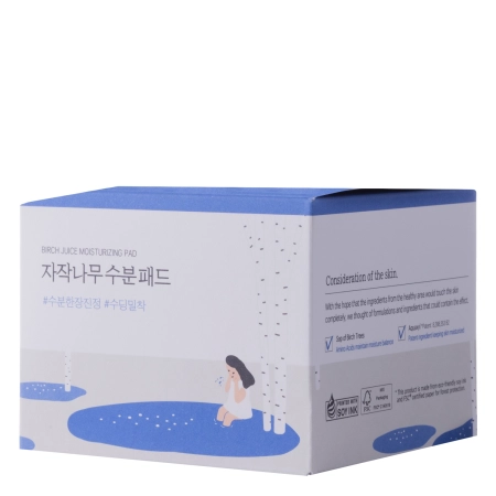 Round Lab - Birch Juice Moisturizing Pad - Zklidňující pleťové tampony - 80 ks / 150 g