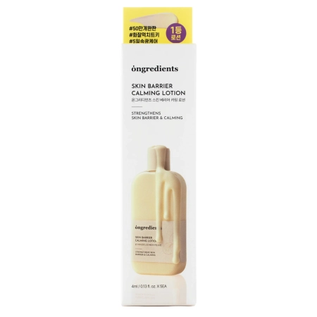 Ongredients - Skin Barrier Calming Lotion - Zklidňující emulze na obličej - Sáčky - 5x4 ml