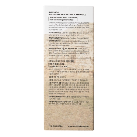 SKIN1004 - Madagascar Centella Ampoule - Hydratační ampule s pupečníkem asijským - 100 ml